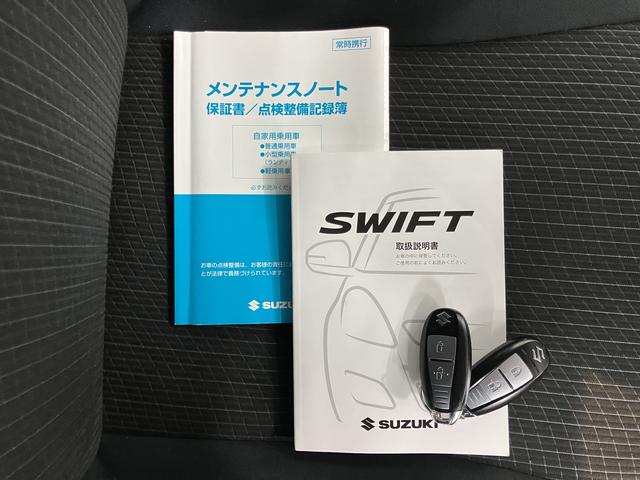 スイフトＸＬ−ＤＪＥ純正ナビ　バックモニター　フルセグＴＶ　ＣＤ　ＤＶＤ　ＵＳＢ　Ｂｌｕｅｔｏｏｔｈ　ＥＴＣ　オートライト　プッシュスタート　アイドリングストップ　電動格納ドアミラー　キーフリーシステム（愛媛県）の中古車