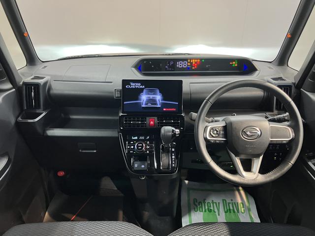 タントカスタムＲＳ純正１０インチメモリーナビ　パノラマモニター　フルセグＴＶ　ＣＤ　ＤＶＤ　ＵＳＢ　Ｂｌｕｅｔｏｏｔｈ　ＥＴＣ　ドラレコ　両側電動スライドドア　前席シートヒーター　ＬＥＤヘッドライト　電動パーキング（愛媛県）の中古車
