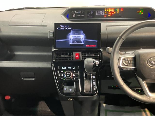 タントカスタムＲＳ純正１０インチメモリーナビ　パノラマモニター　フルセグＴＶ　ＣＤ　ＤＶＤ　ＵＳＢ　Ｂｌｕｅｔｏｏｔｈ　ＥＴＣ　ドラレコ　両側電動スライドドア　前席シートヒーター　ＬＥＤヘッドライト　電動パーキング（愛媛県）の中古車
