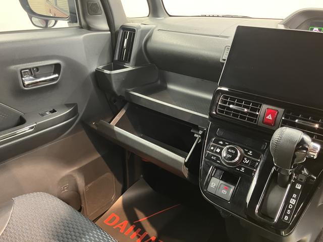 タントカスタムＲＳ純正１０インチメモリーナビ　パノラマモニター　フルセグＴＶ　ＣＤ　ＤＶＤ　ＵＳＢ　Ｂｌｕｅｔｏｏｔｈ　ＥＴＣ　ドラレコ　両側電動スライドドア　前席シートヒーター　ＬＥＤヘッドライト　電動パーキング（愛媛県）の中古車