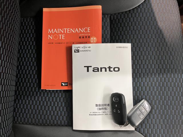 タントカスタムＲＳ純正１０インチメモリーナビ　パノラマモニター　フルセグＴＶ　ＣＤ　ＤＶＤ　ＵＳＢ　Ｂｌｕｅｔｏｏｔｈ　ＥＴＣ　ドラレコ　両側電動スライドドア　前席シートヒーター　ＬＥＤヘッドライト　電動パーキング（愛媛県）の中古車