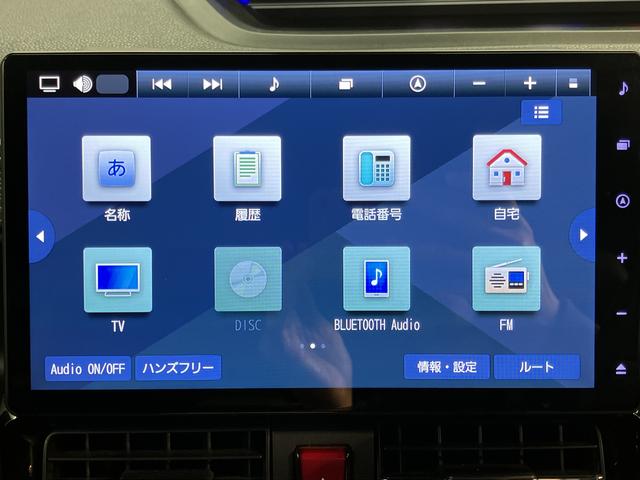 タントカスタムＲＳ純正１０インチメモリーナビ　パノラマモニター　フルセグＴＶ　ＣＤ　ＤＶＤ　ＵＳＢ　Ｂｌｕｅｔｏｏｔｈ　ＥＴＣ　ドラレコ　両側電動スライドドア　前席シートヒーター　ＬＥＤヘッドライト　電動パーキング（愛媛県）の中古車