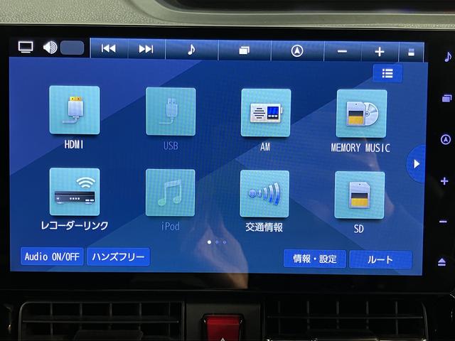 タントカスタムＲＳ純正１０インチメモリーナビ　パノラマモニター　フルセグＴＶ　ＣＤ　ＤＶＤ　ＵＳＢ　Ｂｌｕｅｔｏｏｔｈ　ＥＴＣ　ドラレコ　両側電動スライドドア　前席シートヒーター　ＬＥＤヘッドライト　電動パーキング（愛媛県）の中古車