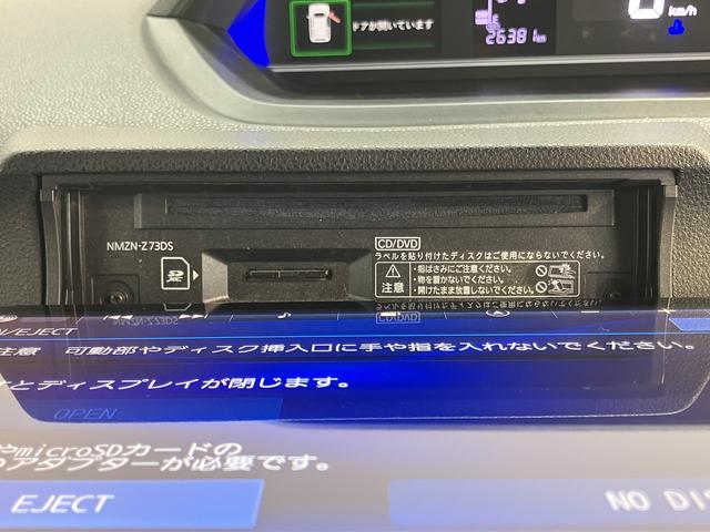 タントカスタムＲＳ純正１０インチメモリーナビ　パノラマモニター　フルセグＴＶ　ＣＤ　ＤＶＤ　ＵＳＢ　Ｂｌｕｅｔｏｏｔｈ　ＥＴＣ　ドラレコ　両側電動スライドドア　前席シートヒーター　ＬＥＤヘッドライト　電動パーキング（愛媛県）の中古車