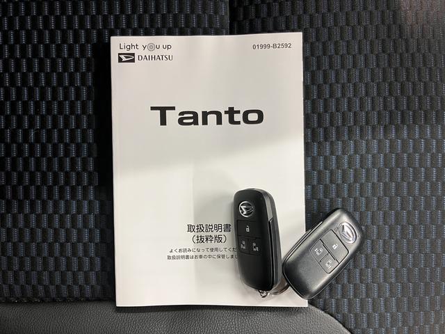 タントカスタムＲＳ純正１０インチメモリーナビ　パノラマモニター　フルセグＴＶ　ＣＤ　ＤＶＤ　ＵＳＢ　Ｂｌｕｅｔｏｏｔｈ　ＥＴＣ　ドラレコ　両側電動スライドドア　前席シートヒーター　ＬＥＤヘッドライト　電動パーキング（愛媛県）の中古車