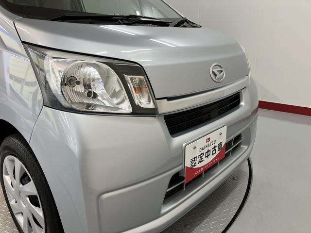 ムーヴＬ純正ナビ　ワンセグＴＶ　ＣＤ　ＤＶＤ　ベンチシート　アイドリングストップ　キーレスエントリー　電動格納ドアミラー（愛媛県）の中古車