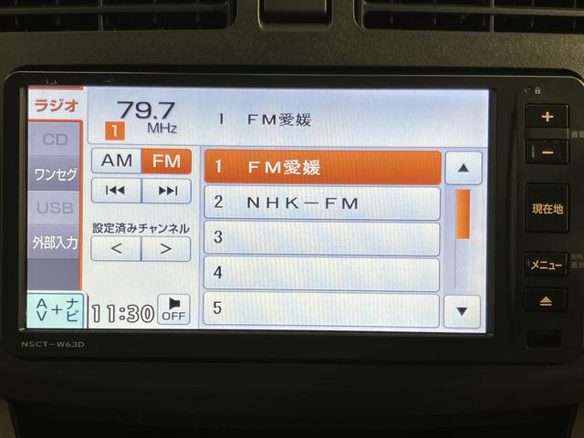 ムーヴＬ純正ナビ　ワンセグＴＶ　ＣＤ　ＤＶＤ　ベンチシート　アイドリングストップ　キーレスエントリー　電動格納ドアミラー（愛媛県）の中古車