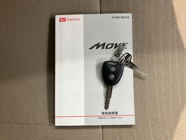 ムーヴＬ純正ナビ　ワンセグＴＶ　ＣＤ　ＤＶＤ　ベンチシート　アイドリングストップ　キーレスエントリー　電動格納ドアミラー（愛媛県）の中古車