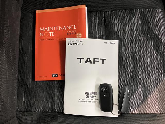 タフトＧ　ダーククロムベンチャー前席シートヒーター　クルーズコントロール　オートライト　ＬＥＤヘッドライト　プッシュスタート　アイドリングストップ　電動パーキング　電動格納ドアミラー　キーフリーシステム　パノラマカメラ装着車（愛媛県）の中古車