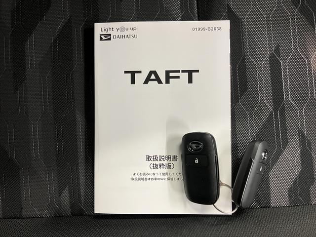 タフトＧ　ダーククロムベンチャー前席シートヒーター　クルーズコントロール　オートライト　ＬＥＤヘッドライト　プッシュスタート　アイドリングストップ　電動パーキング　電動格納ドアミラー　キーフリーシステム　パノラマカメラ装着車（愛媛県）の中古車