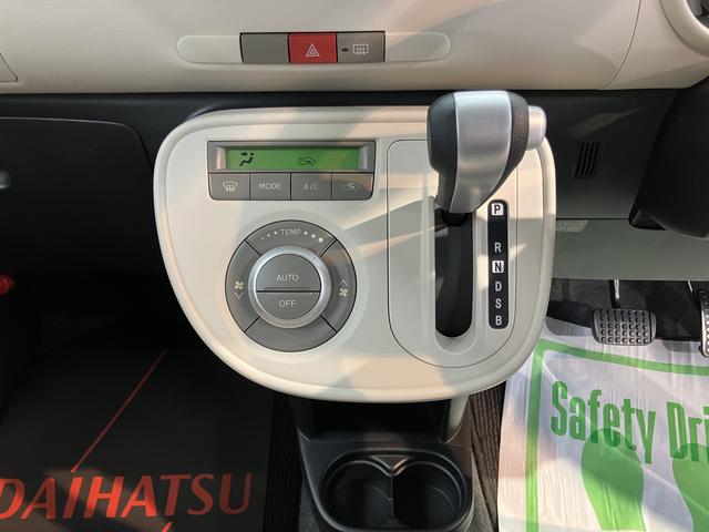 ミラココアココアＸ２ＷＤ　ＣＶＴ車　社外ナビ　フルセグＴＶ　ＣＤ　ＤＶＤ　ＵＳＢ　純正ＥＴＣ　ベンチシート　電動格納ドアミラー　キーフリーシステム（愛媛県）の中古車