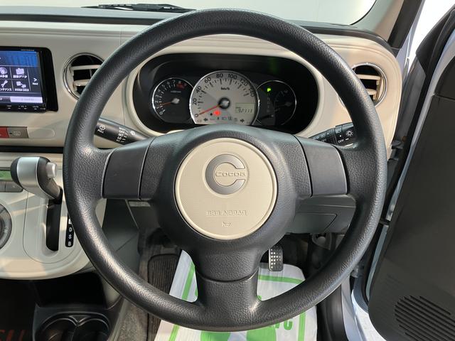 ミラココアココアＸ２ＷＤ　ＣＶＴ車　社外ナビ　フルセグＴＶ　ＣＤ　ＤＶＤ　ＵＳＢ　純正ＥＴＣ　ベンチシート　電動格納ドアミラー　キーフリーシステム（愛媛県）の中古車