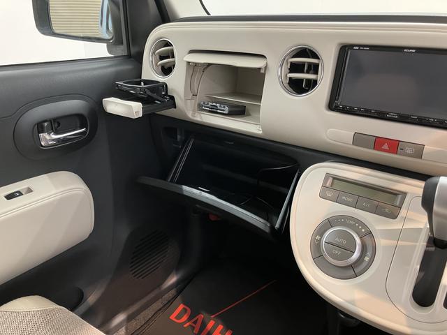 ミラココアココアＸ２ＷＤ　ＣＶＴ車　社外ナビ　フルセグＴＶ　ＣＤ　ＤＶＤ　ＵＳＢ　純正ＥＴＣ　ベンチシート　電動格納ドアミラー　キーフリーシステム（愛媛県）の中古車