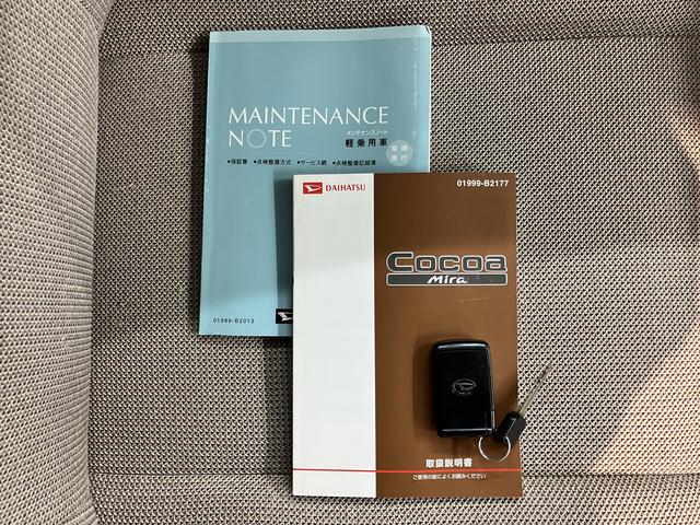 ミラココアココアＸ２ＷＤ　ＣＶＴ車　社外ナビ　フルセグＴＶ　ＣＤ　ＤＶＤ　ＵＳＢ　純正ＥＴＣ　ベンチシート　電動格納ドアミラー　キーフリーシステム（愛媛県）の中古車