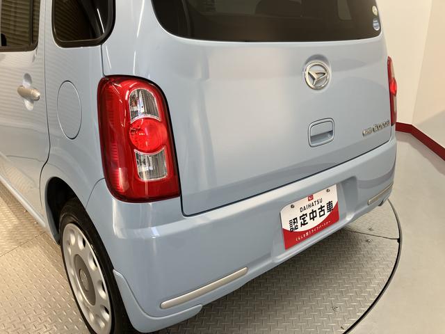 ミラココアココアＸ２ＷＤ　ＣＶＴ車　社外ナビ　フルセグＴＶ　ＣＤ　ＤＶＤ　ＵＳＢ　純正ＥＴＣ　ベンチシート　電動格納ドアミラー　キーフリーシステム（愛媛県）の中古車