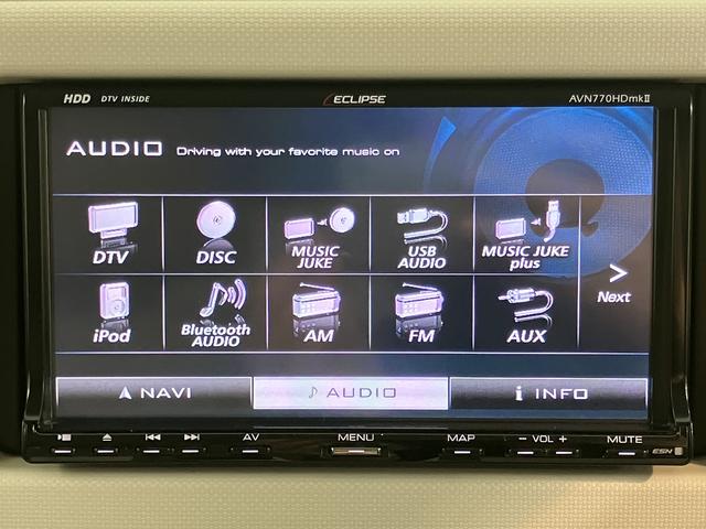 ミラココアココアＸ２ＷＤ　ＣＶＴ車　社外ナビ　フルセグＴＶ　ＣＤ　ＤＶＤ　ＵＳＢ　純正ＥＴＣ　ベンチシート　電動格納ドアミラー　キーフリーシステム（愛媛県）の中古車