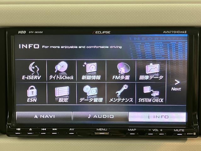 ミラココアココアＸ２ＷＤ　ＣＶＴ車　社外ナビ　フルセグＴＶ　ＣＤ　ＤＶＤ　ＵＳＢ　純正ＥＴＣ　ベンチシート　電動格納ドアミラー　キーフリーシステム（愛媛県）の中古車