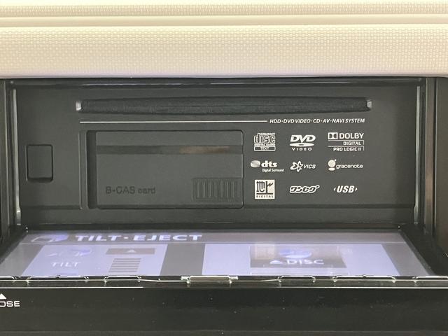ミラココアココアＸ２ＷＤ　ＣＶＴ車　社外ナビ　フルセグＴＶ　ＣＤ　ＤＶＤ　ＵＳＢ　純正ＥＴＣ　ベンチシート　電動格納ドアミラー　キーフリーシステム（愛媛県）の中古車
