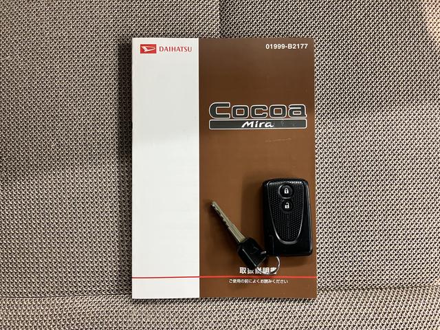ミラココアココアＸ２ＷＤ　ＣＶＴ車　社外ナビ　フルセグＴＶ　ＣＤ　ＤＶＤ　ＵＳＢ　純正ＥＴＣ　ベンチシート　電動格納ドアミラー　キーフリーシステム（愛媛県）の中古車
