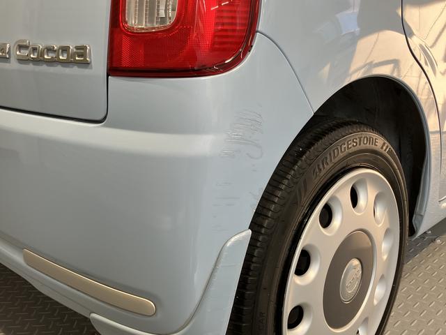 ミラココアココアＸ２ＷＤ　ＣＶＴ車　社外ナビ　フルセグＴＶ　ＣＤ　ＤＶＤ　ＵＳＢ　純正ＥＴＣ　ベンチシート　電動格納ドアミラー　キーフリーシステム（愛媛県）の中古車