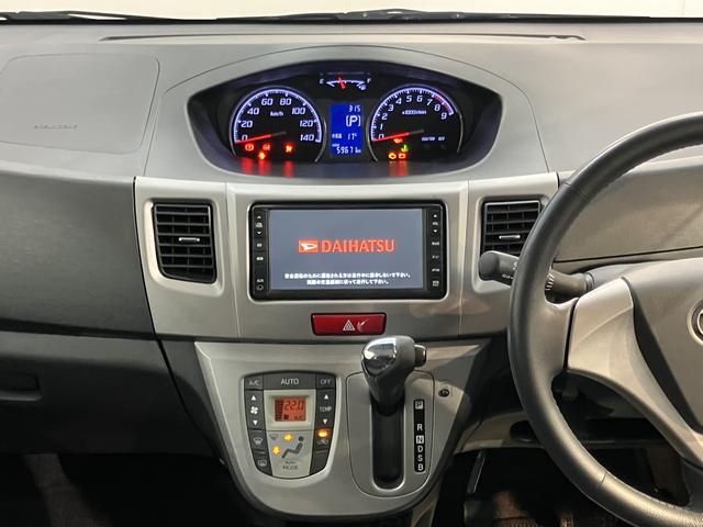 ムーヴカスタム　Ｘリミテッド純正ナビ　バックカメラ　ワンセグＴＶ　ＣＤ　純正ナビ　ベンチシート　プッシュスタート　アイドリングストップ　ディスチャージヘッドライト　電動格納ドアミラー　キーフリーシステム（愛媛県）の中古車