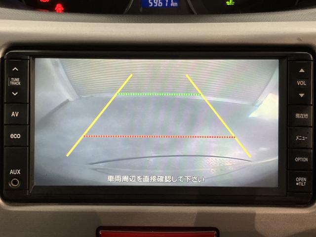 ムーヴカスタム　Ｘリミテッド純正ナビ　バックカメラ　ワンセグＴＶ　ＣＤ　純正ナビ　ベンチシート　プッシュスタート　アイドリングストップ　ディスチャージヘッドライト　電動格納ドアミラー　キーフリーシステム（愛媛県）の中古車