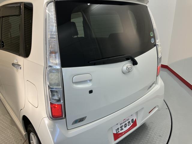 ムーヴカスタム　Ｘリミテッド純正ナビ　バックカメラ　ワンセグＴＶ　ＣＤ　純正ナビ　ベンチシート　プッシュスタート　アイドリングストップ　ディスチャージヘッドライト　電動格納ドアミラー　キーフリーシステム（愛媛県）の中古車