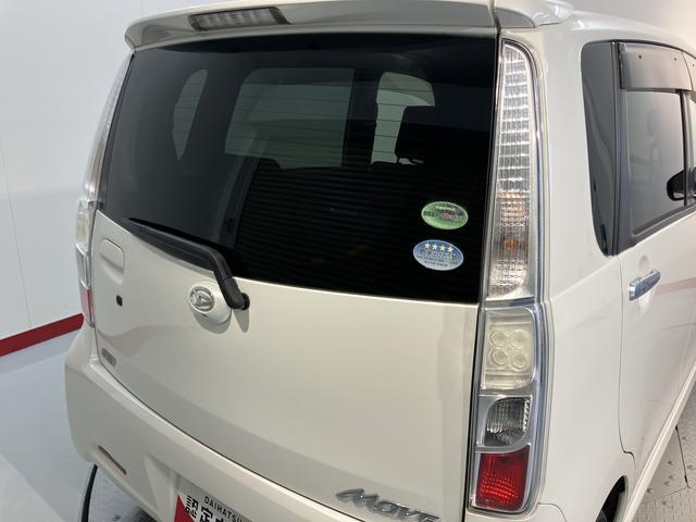 ムーヴカスタム　Ｘリミテッド純正ナビ　バックカメラ　ワンセグＴＶ　ＣＤ　純正ナビ　ベンチシート　プッシュスタート　アイドリングストップ　ディスチャージヘッドライト　電動格納ドアミラー　キーフリーシステム（愛媛県）の中古車