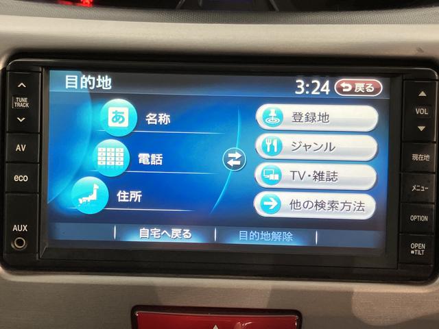 ムーヴカスタム　Ｘリミテッド純正ナビ　バックカメラ　ワンセグＴＶ　ＣＤ　純正ナビ　ベンチシート　プッシュスタート　アイドリングストップ　ディスチャージヘッドライト　電動格納ドアミラー　キーフリーシステム（愛媛県）の中古車