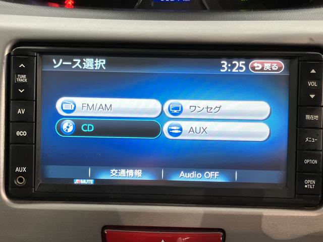 ムーヴカスタム　Ｘリミテッド純正ナビ　バックカメラ　ワンセグＴＶ　ＣＤ　純正ナビ　ベンチシート　プッシュスタート　アイドリングストップ　ディスチャージヘッドライト　電動格納ドアミラー　キーフリーシステム（愛媛県）の中古車