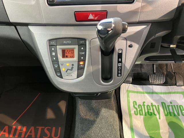 ムーヴカスタム　Ｘリミテッド純正ナビ　バックカメラ　ワンセグＴＶ　ＣＤ　純正ナビ　ベンチシート　プッシュスタート　アイドリングストップ　ディスチャージヘッドライト　電動格納ドアミラー　キーフリーシステム（愛媛県）の中古車