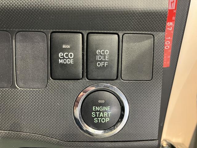 ムーヴカスタム　Ｘリミテッド純正ナビ　バックカメラ　ワンセグＴＶ　ＣＤ　純正ナビ　ベンチシート　プッシュスタート　アイドリングストップ　ディスチャージヘッドライト　電動格納ドアミラー　キーフリーシステム（愛媛県）の中古車