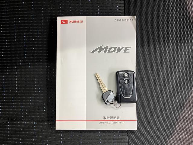 ムーヴカスタム　Ｘリミテッド純正ナビ　バックカメラ　ワンセグＴＶ　ＣＤ　純正ナビ　ベンチシート　プッシュスタート　アイドリングストップ　ディスチャージヘッドライト　電動格納ドアミラー　キーフリーシステム（愛媛県）の中古車