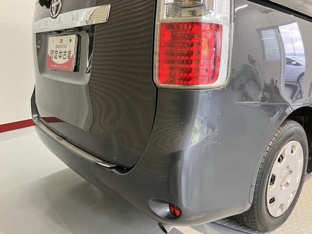 ノアサイドシートリフトアップ　車　手動介護式福祉車両　純正ナビ　ＣＤ　ＤＶＤ　片側電動スライドドア　ディスチャージヘッドライト　プッシュスタート　電動格納ドアミラー　キーフリーシステム（愛媛県）の中古車