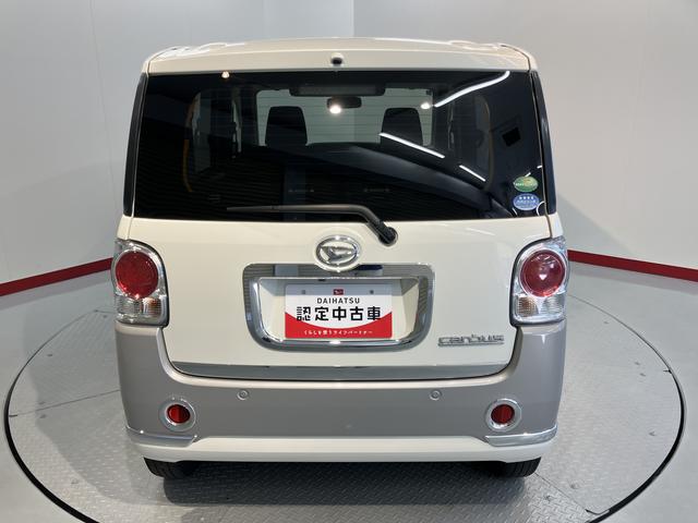 ムーヴキャンバスGブラックインテリアリミテッド SAIII純正ナビ パノラマモニター フルセグTV CD DVD USB Bluetooth 両側電動スライドドア 運転席シートヒーター オートライト LEDヘッドライト プッシュスタート アイドリングストップ(愛媛県)の中古車