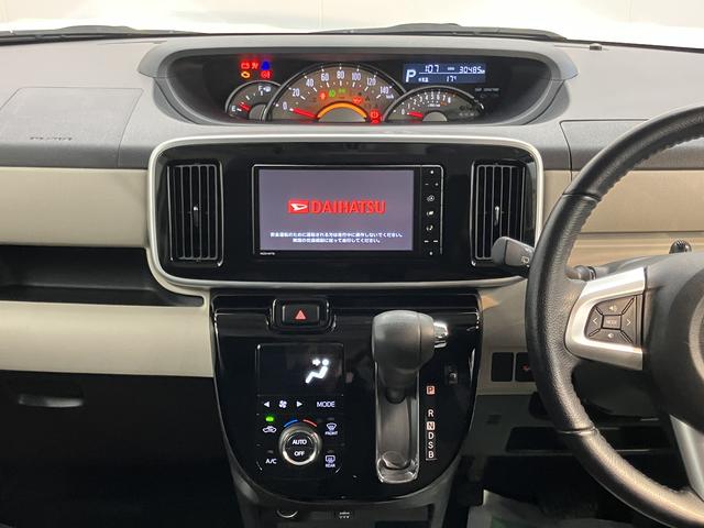 ムーヴキャンバスGブラックインテリアリミテッド SAIII純正ナビ パノラマモニター フルセグTV CD DVD USB Bluetooth 両側電動スライドドア 運転席シートヒーター オートライト LEDヘッドライト プッシュスタート アイドリングストップ(愛媛県)の中古車