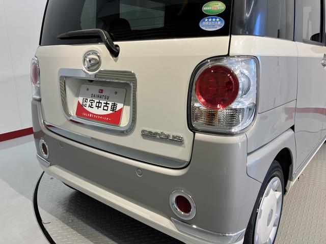 ムーヴキャンバスGブラックインテリアリミテッド SAIII純正ナビ パノラマモニター フルセグTV CD DVD USB Bluetooth 両側電動スライドドア 運転席シートヒーター オートライト LEDヘッドライト プッシュスタート アイドリングストップ(愛媛県)の中古車