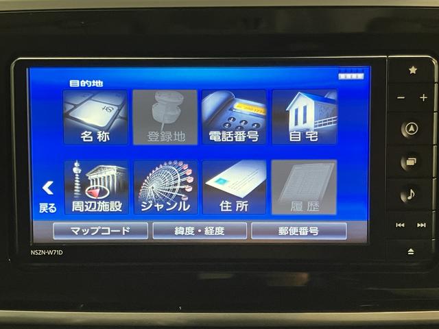 ムーヴキャンバスGブラックインテリアリミテッド SAIII純正ナビ パノラマモニター フルセグTV CD DVD USB Bluetooth 両側電動スライドドア 運転席シートヒーター オートライト LEDヘッドライト プッシュスタート アイドリングストップ(愛媛県)の中古車