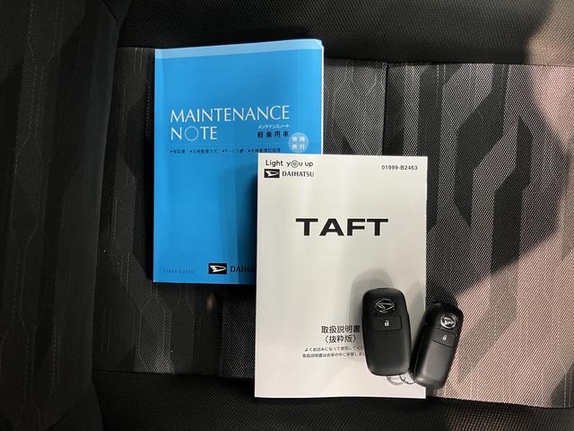 タフトＸプッシュスタート　ＬＥＤヘッドライト　オートライト　電動パーキング　　アイドリングストップ　スマートアシスト　オーディオレス　バックカメラ　キーフリーシステム　サンルーフ（愛媛県）の中古車