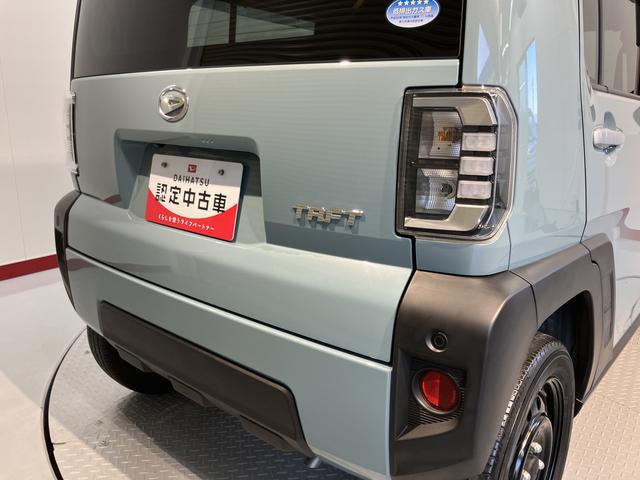 タフトＸプッシュスタート　ＬＥＤヘッドライト　オートライト　電動パーキング　　アイドリングストップ　スマートアシスト　オーディオレス　バックカメラ　キーフリーシステム　サンルーフ（愛媛県）の中古車