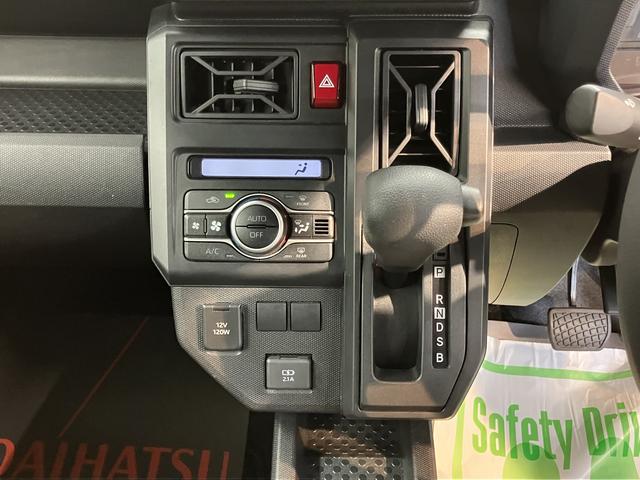 タフトＸプッシュスタート　ＬＥＤヘッドライト　オートライト　電動パーキング　　アイドリングストップ　スマートアシスト　オーディオレス　バックカメラ　キーフリーシステム　サンルーフ（愛媛県）の中古車