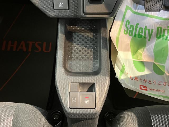 タフトＸプッシュスタート　ＬＥＤヘッドライト　オートライト　電動パーキング　　アイドリングストップ　スマートアシスト　オーディオレス　バックカメラ　キーフリーシステム　サンルーフ（愛媛県）の中古車