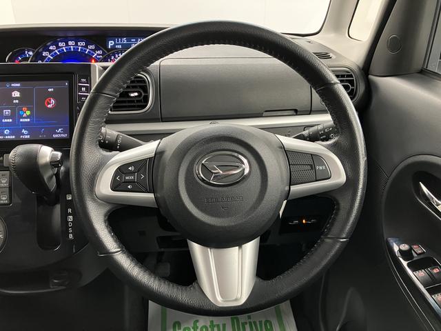 タントカスタムＲＳ　トップエディションＶＳ　ＳＡIII純正ナビ　パノラマモニター　地上デジタルＴＶ　ドライブレコーダー　ＥＴＣ　プッシュスタート　キーフリーシステム　両側電動スライドドア　ＬＥＤヘッドライト　オートライト　ＳＡＩＩＩ　アイドリングストップ（愛媛県）の中古車