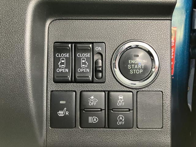 タントカスタムＲＳ　トップエディションＶＳ　ＳＡIII純正ナビ　パノラマモニター　地上デジタルＴＶ　ドライブレコーダー　ＥＴＣ　プッシュスタート　キーフリーシステム　両側電動スライドドア　ＬＥＤヘッドライト　オートライト　ＳＡＩＩＩ　アイドリングストップ（愛媛県）の中古車