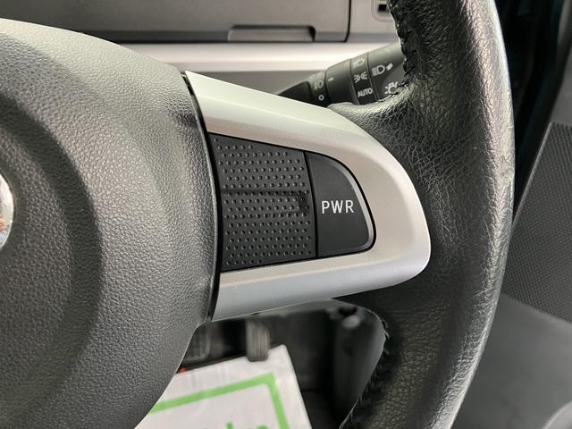 タントカスタムＲＳ　トップエディションＶＳ　ＳＡIII純正ナビ　パノラマモニター　地上デジタルＴＶ　ドライブレコーダー　ＥＴＣ　プッシュスタート　キーフリーシステム　両側電動スライドドア　ＬＥＤヘッドライト　オートライト　ＳＡＩＩＩ　アイドリングストップ（愛媛県）の中古車