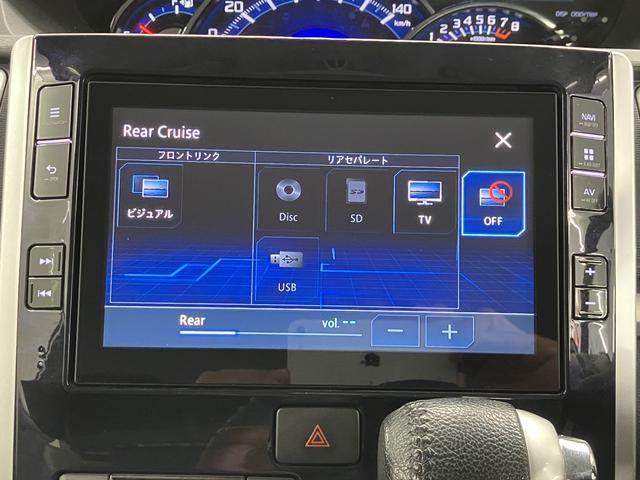 タントカスタムＲＳ　トップエディションＶＳ　ＳＡIII純正ナビ　パノラマモニター　地上デジタルＴＶ　ドライブレコーダー　ＥＴＣ　プッシュスタート　キーフリーシステム　両側電動スライドドア　ＬＥＤヘッドライト　オートライト　ＳＡＩＩＩ　アイドリングストップ（愛媛県）の中古車