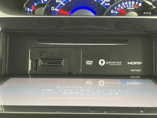 タントカスタムＲＳ　トップエディションＶＳ　ＳＡIII純正ナビ　パノラマモニター　地上デジタルＴＶ　ドライブレコーダー　ＥＴＣ　プッシュスタート　キーフリーシステム　両側電動スライドドア　ＬＥＤヘッドライト　オートライト　ＳＡＩＩＩ　アイドリングストップ（愛媛県）の中古車