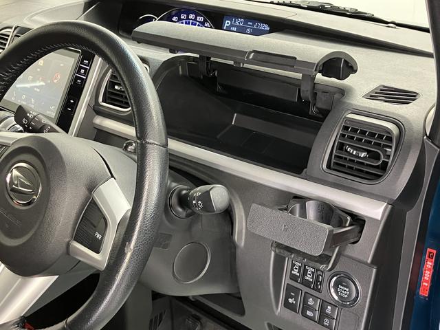 タントカスタムＲＳ　トップエディションＶＳ　ＳＡIII純正ナビ　パノラマモニター　地上デジタルＴＶ　ドライブレコーダー　ＥＴＣ　プッシュスタート　キーフリーシステム　両側電動スライドドア　ＬＥＤヘッドライト　オートライト　ＳＡＩＩＩ　アイドリングストップ（愛媛県）の中古車