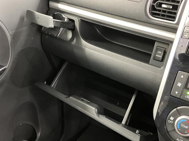 タントカスタムＲＳ　トップエディションＶＳ　ＳＡIII純正ナビ　パノラマモニター　地上デジタルＴＶ　ドライブレコーダー　ＥＴＣ　プッシュスタート　キーフリーシステム　両側電動スライドドア　ＬＥＤヘッドライト　オートライト　ＳＡＩＩＩ　アイドリングストップ（愛媛県）の中古車