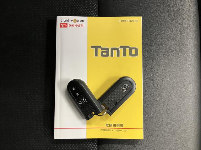 タントカスタムＲＳ　トップエディションＶＳ　ＳＡIII純正ナビ　パノラマモニター　地上デジタルＴＶ　ドライブレコーダー　ＥＴＣ　プッシュスタート　キーフリーシステム　両側電動スライドドア　ＬＥＤヘッドライト　オートライト　ＳＡＩＩＩ　アイドリングストップ（愛媛県）の中古車